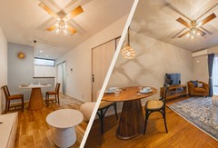 NIJI＆KAI Retreat <br class='md:hidden'>2部屋貸切の外観